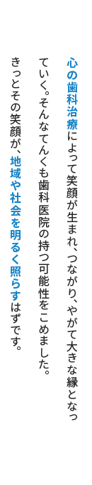 ブランドメッセージ詳細